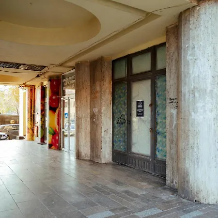 Modern Design * Βουκουρέστι